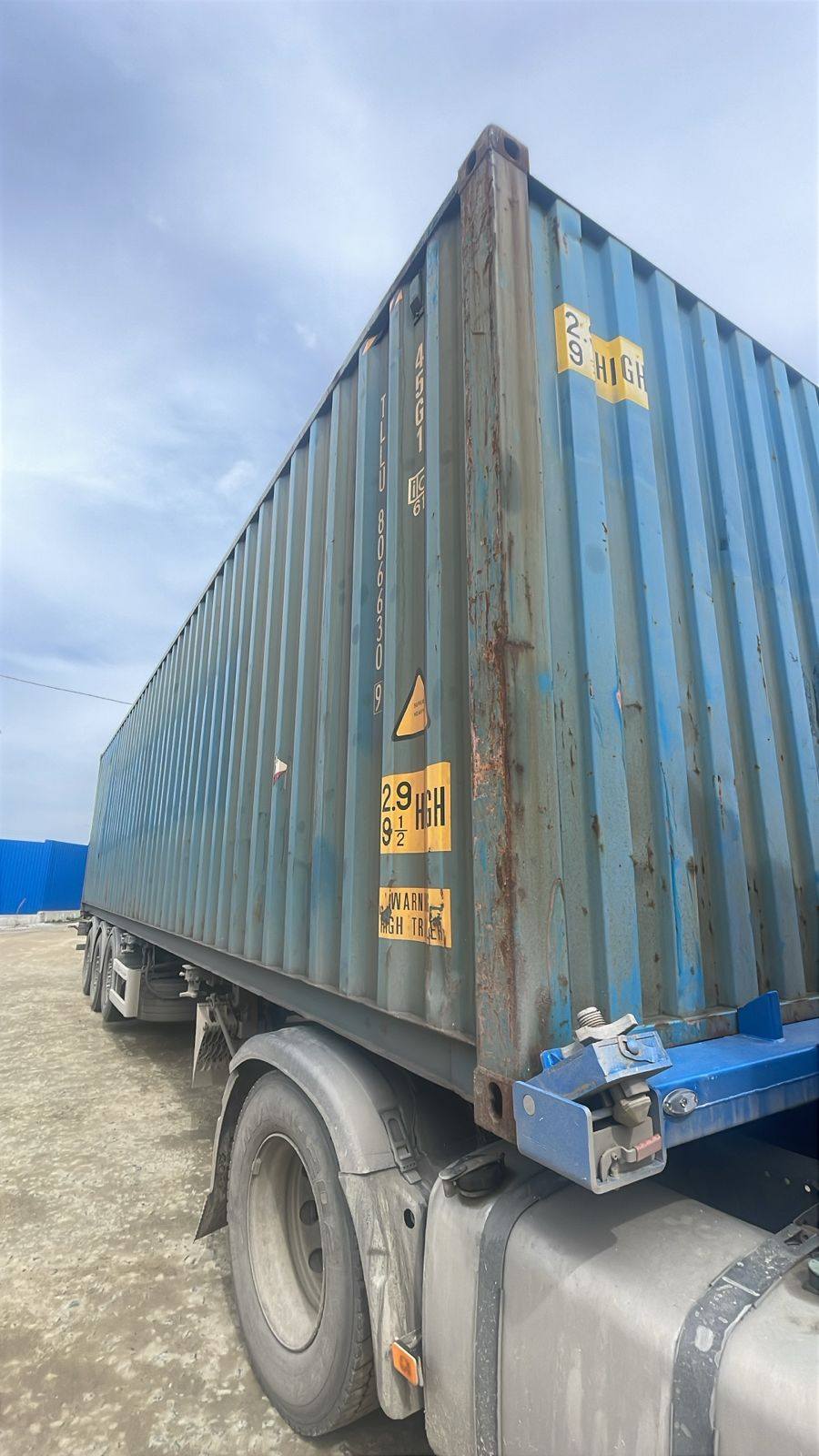 Морской контейнер TLLU8066309